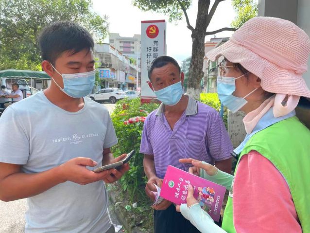 “全民抗疫·守護廣東”——支援抗疫，三鄉(xiāng)禁毒社工在行動照片2.jpg