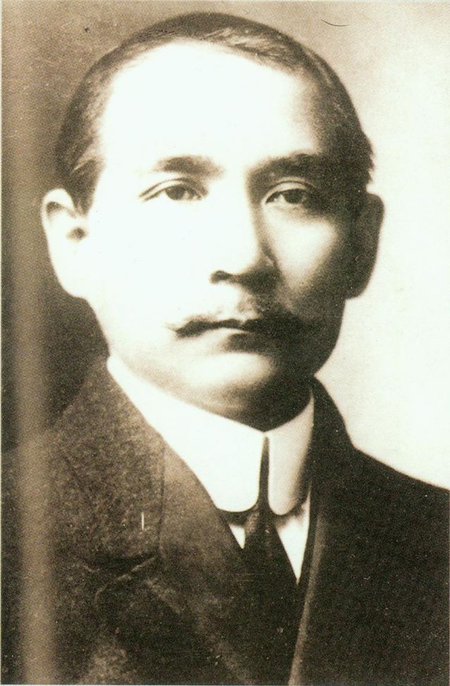 2-2、照片：1912年的孫中山.jpg