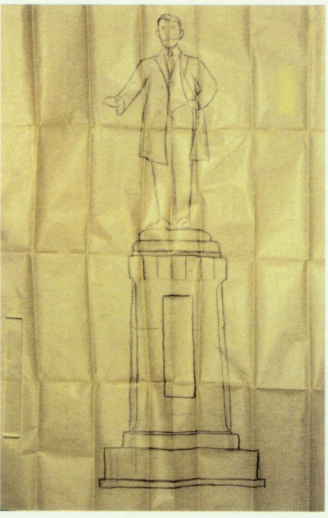 4-12、照片：梅屋莊吉保存的孫中山銅像的設計稿.jpg