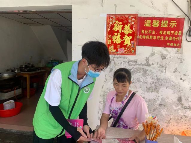 三鄉(xiāng)鎮(zhèn)開(kāi)展“文明健康，綠色無(wú)毒 ”禁毒宣傳教育活動(dòng)圖片1.jpg
