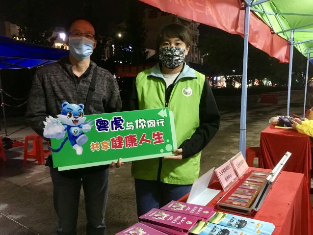 三鄉(xiāng)鎮(zhèn)開展“職場無毒，健康就業(yè)”禁毒宣傳活動照片4.JPG