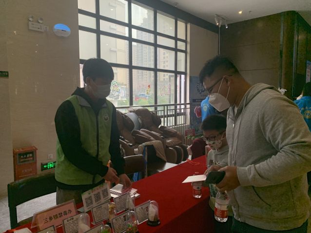 三鄉(xiāng)鎮(zhèn)開展“宣傳進(jìn)影院，觀念入民心”禁毒宣傳活動(dòng)3.JPG