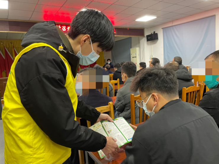 阜沙鎮(zhèn)禁毒信息〔2023〕第23期--禁毒常相伴，平安過(guò)大年-阜沙鎮(zhèn)開(kāi)展特殊人群毒品預(yù)防教育活動(dòng)（2