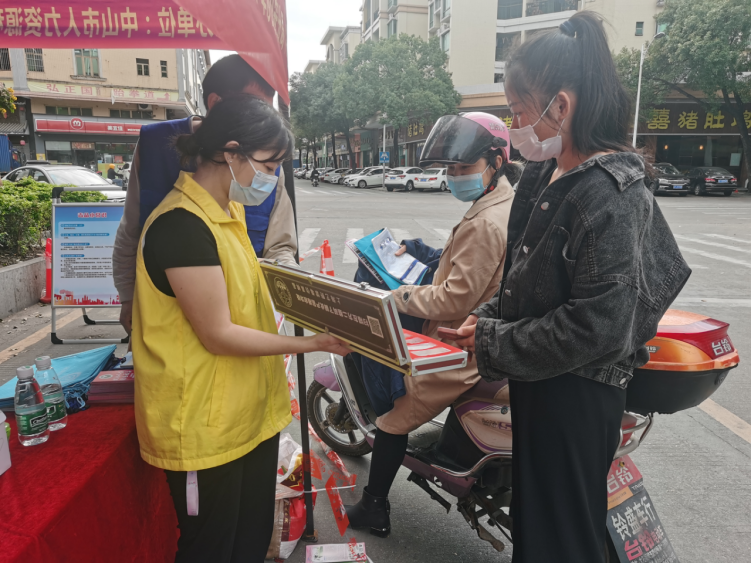 阜沙鎮(zhèn)禁毒信息〔2023〕第35期--“暖春助企，禁毒同行”-阜沙鎮(zhèn)禁毒辦聯(lián)合公安分局開展南粵暖春招