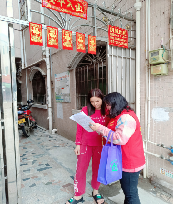 阜沙鎮(zhèn)禁毒信息〔2023〕第41期--“文明典范，禁毒齊伴”-阜沙鎮(zhèn)開展全民禁毒，爭創(chuàng)文明典范城市入