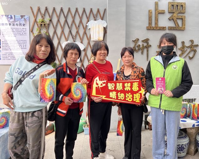 三鄉(xiāng)鎮(zhèn)開展“喜迎三八婦女節(jié)，巾幗禁毒展風(fēng)采”宣傳活動(dòng)圖片3_副本.jpg