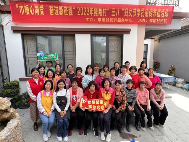三鄉(xiāng)鎮(zhèn)開展“喜迎三八婦女節(jié)，巾幗禁毒展風(fēng)采”宣傳活動(dòng)圖片5_副本.jpg